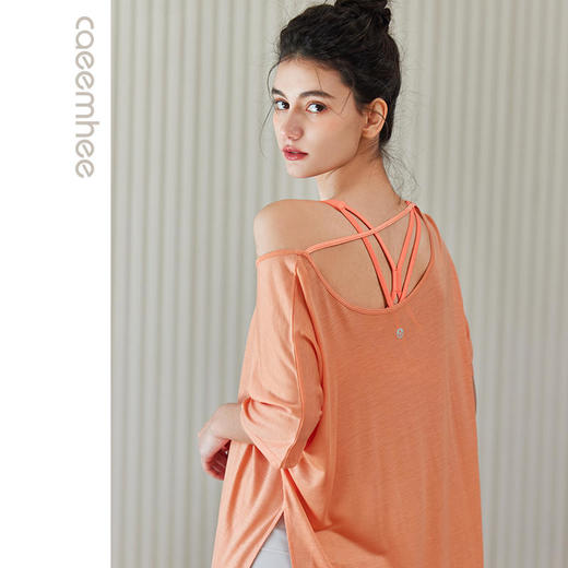 2023卡益春夏新款瑜伽服罩衫KT04124 商品图1