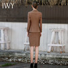IWY/咖色西装套裙女新款春季职业装气质两粒扣商务正装套裙工装CS1691 商品缩略图3