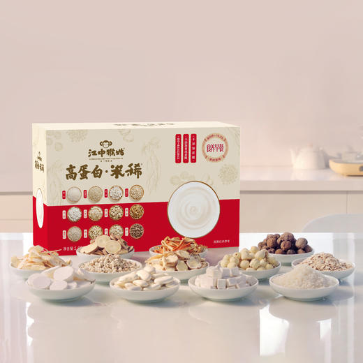 【预售】【积分兑换】山姆同款 36天装江中猴姑米稀高蛋白米糊1080克，2025年12月生产 /保质期12个月 商品图0