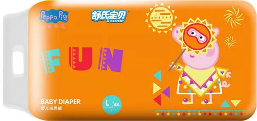 舒氏宝贝FUN纸尿裤/拉拉裤系列 商品图4