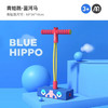 mideer弥鹿MD6153趣味青蛙跳-蓝河马 商品缩略图1