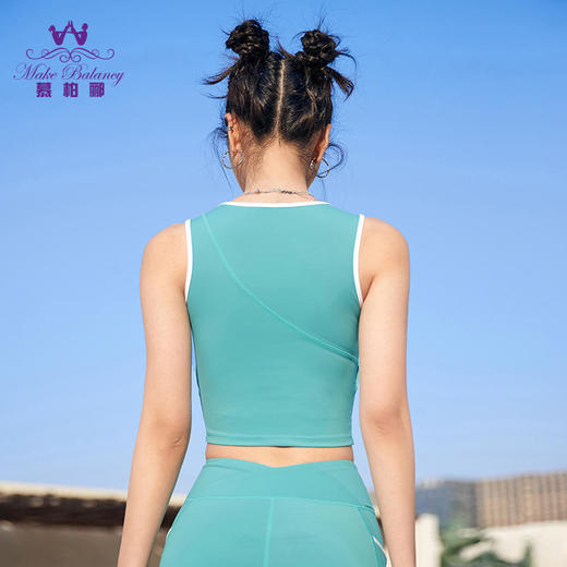 2023慕柏郦春夏V领短袖背心运动健身套装女上衣修身1657 商品图6