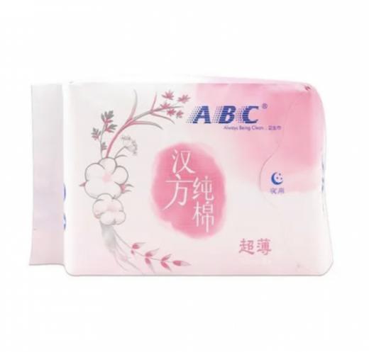 ABC汉方纯棉超薄夜用285mm卫生巾6P 商品图0