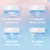 美的旋耀空调大1.5匹变频冷暖防直吹180°旋转风口 KFR-35GW/BDN8Y-XP200(1)A-U 商品缩略图4