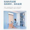 美的旋耀空调大1.5匹变频冷暖防直吹180°旋转风口 KFR-35GW/BDN8Y-XP200(1)A-U 商品缩略图2