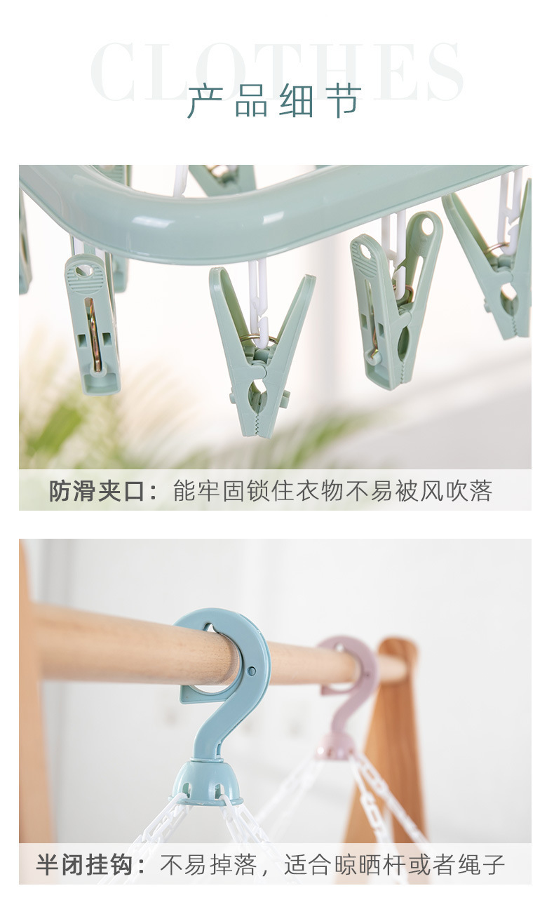 一键复制_20220225153124