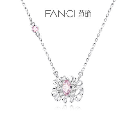 Fanci范琦×王者荣耀合作款 魅力系列【 花容项链】 商品图1