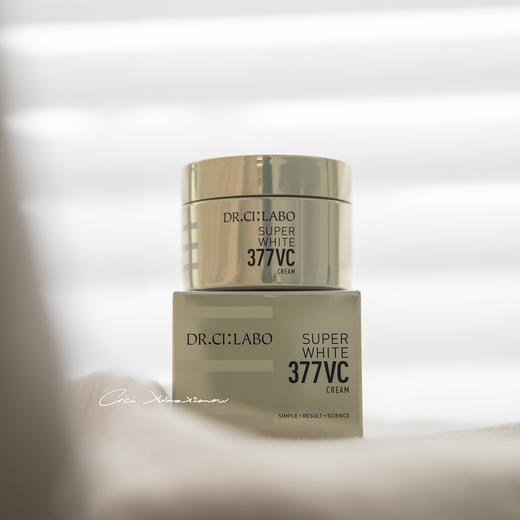 带防伪 日本城野医生377vc美白淡斑祛痘印保湿面霜50g 商品图0