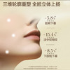 新版欧莱雅小蜜罐面霜增量60ml 商品缩略图5