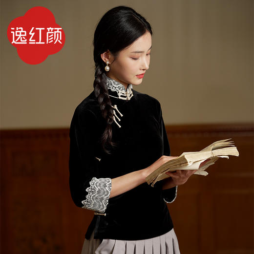 逸红颜明月优选#『徽茵』『徽曼』满含文艺的复古风套装,民国女校服#林徽因同款 商品图1