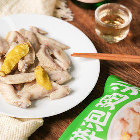 【饥饿F姐·醉泡翅尖】150g/袋 九分香，一分辣，连骨头都吸满汤汁~