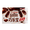 【爆款超低价预售 急单慎拍】明治meiji巧克力新品galbo巧乐宝68g盒装休闲零食草莓/可可 商品缩略图0