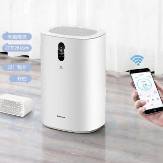 【国庆特惠】松下空气净化器家用智能App控制 除甲醛去异味宠物除臭纳诺怡净化除过敏原 F-93C0PX-W白色 商品图3