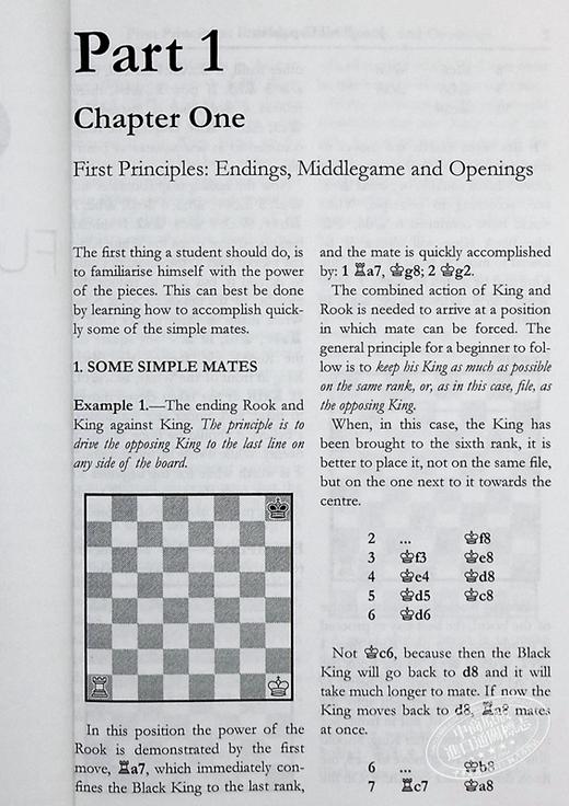 【中商原版】国际象棋基础入门 英文原版 Chess Fundamentals Jose Raul Capablanca y Graupera 商品图5