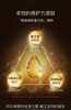 瑞斯美蜂王御龄润泽修护精华乳 50ml 乳液 商品缩略图5