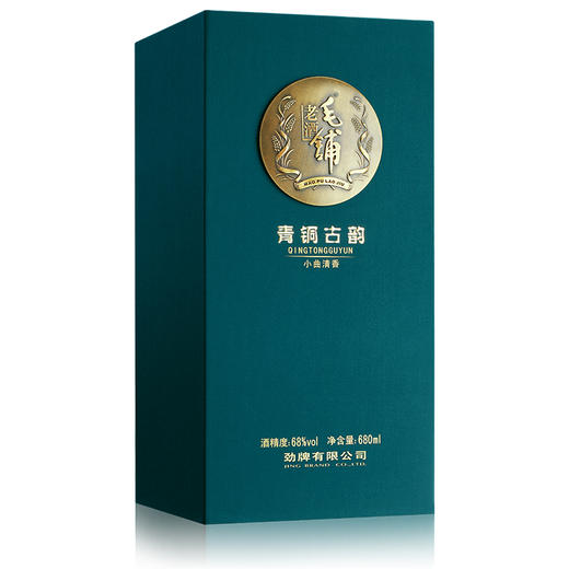 680ml68度毛铺老酒·青铜古韵 商品图6