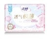 洁婷透气极薄夜棉290mmSH208*24 商品缩略图0