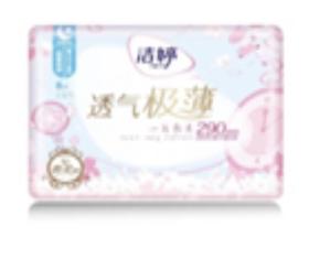 洁婷透气极薄夜棉290mmSH208*24