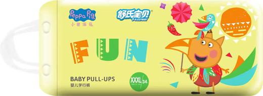 舒氏宝贝FUN纸尿裤/拉拉裤系列 商品图5