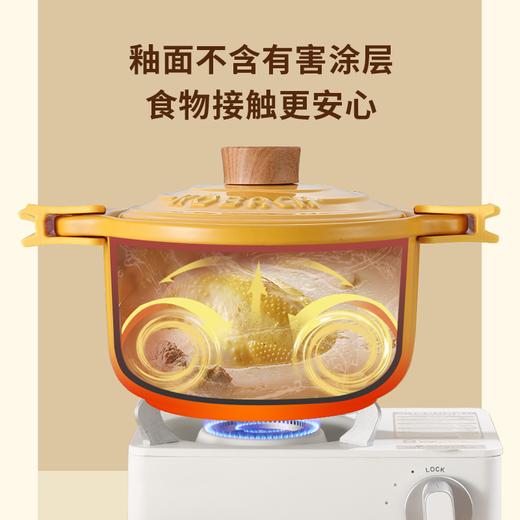 康巴赫（KBH) 砂锅陶瓷煲养生煲炖锅炖肉汤锅中药锅煮粥焖饭大容量煲仔饭明火燃气专用【2.5L-4.5L】 商品图3