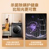 小天鹅10KG洗烘套装家用全自动滚筒洗衣机热泵烘干衣机TG100VT6XR17+TH100VH617WT 商品缩略图4