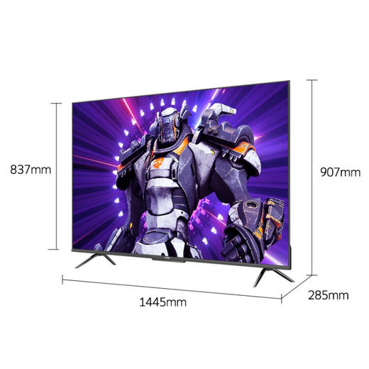 创维电视 65J6000 65英寸 MEMC远场语音4K高清无屏闪护眼电视机 2+32G游戏电视 液晶彩电以旧换新 商品图6