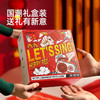 GZK mideer数码播放器MD2228 商品缩略图3