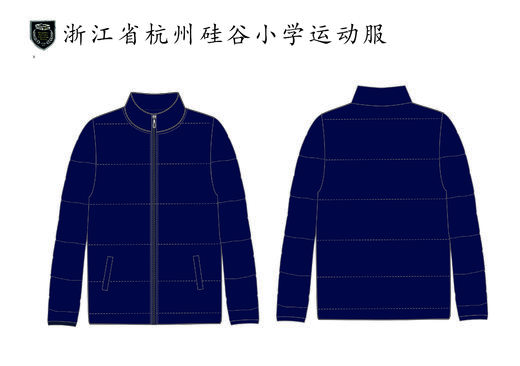 2023级浙江省杭州市硅谷小学新生套餐（男女）（有质量问题可换货，不退货） 商品图5