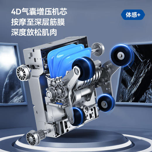 以旧换新-海尔按摩椅家用全身零重力全自动多功能电动按摩沙发椅子4D智能太空舱父母亲节生日礼物实用送爸爸妈妈 HQY-A611ZU1 商品图2