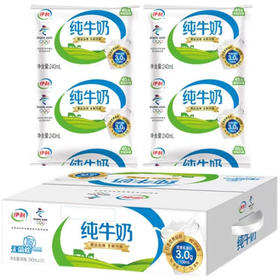 【36.5元/箱】伊利利乐枕纯牛奶240ml*16袋（040005902）