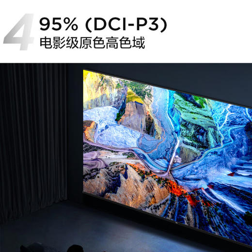 TCL电视 55V8G 55英寸 百级分区背光 4K超高清 高色域 液晶平板电视 55英寸 官方标配 商品图3