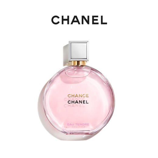 美丽邂逅 CHANEL 香奈儿邂逅系列香水 粉色/绿色/黄色/橙色 50ml 商品图1