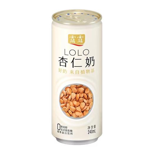 承德露露杏仁奶2.0植物蛋白饮料240ml*12罐整箱 商品图3
