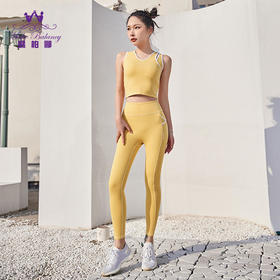 2023慕柏郦春夏V领短袖背心运动健身套装女上衣修身1657