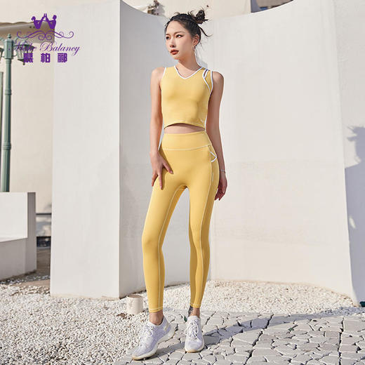 2023慕柏郦春夏V领短袖背心运动健身套装女上衣修身1657 商品图0