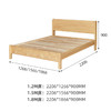 喜梦宝成人床原木家具北欧风格松木床双人床 青山远黛 商品缩略图1