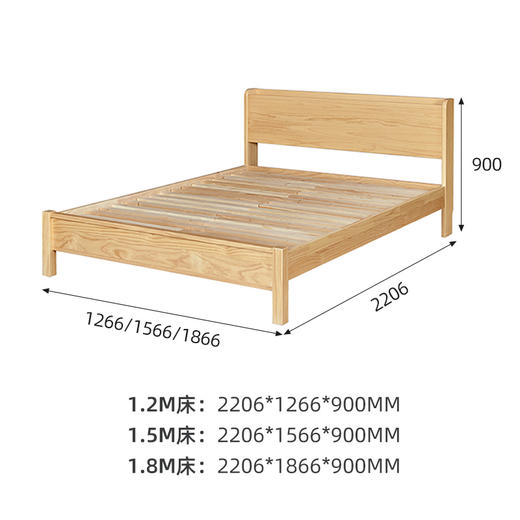 喜梦宝成人床原木家具北欧风格松木床双人床 青山远黛 商品图1