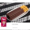 乐天派派乐巧克力味饼干棒（饼干）47g롯데빼빼로오리지널 商品缩略图1