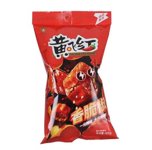 黄飞红 香脆椒 65g/袋 商品图0