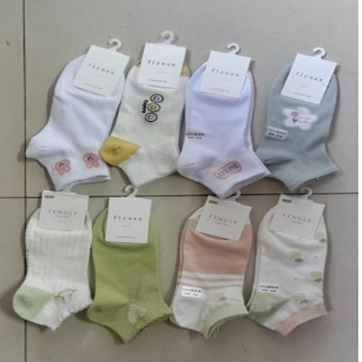 【10元4双】一步升男士/女士船袜/亿尔马米奇儿童棉袜 商品图1