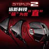 TaylorMade泰勒梅 男士高尔夫STEALTH 2 暗影2代高容错套杆（3木7铁1推1包） 商品缩略图1