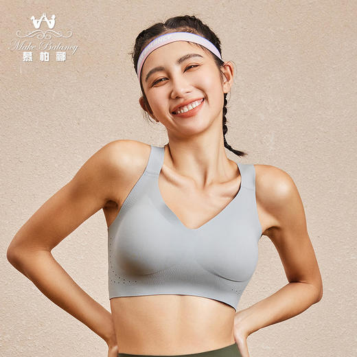 2023慕柏郦春夏专业运动发带防滑1662 商品图1