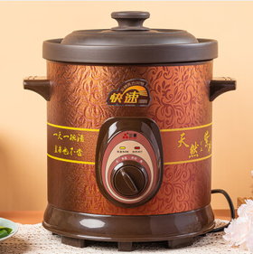 三源 紫砂锅 TGJ50-SA1/TGJ60-SA1/TGJ80-SA1 煲粥煲汤家用电炖炖锅5L电用电汤锅电瓦锅慢炖熬汤锅