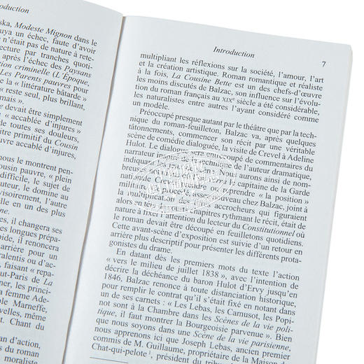 【中商原版】巴尔扎克 贝姨 La Cousine Bette 法文原版 Honore de Balzac 人间喜剧 作者 现代法国小说之父 商品图3