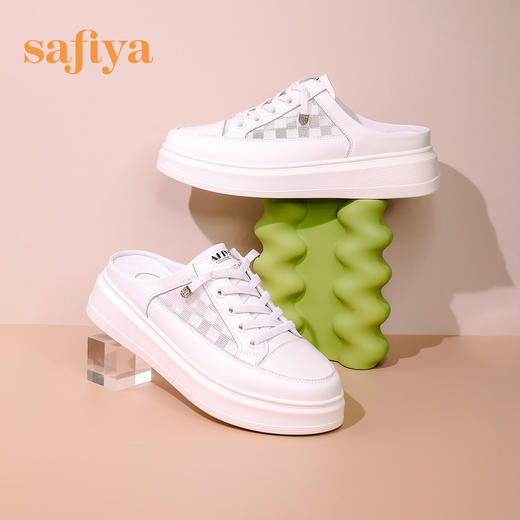 Safiya/索菲娅 新潮棋盘格2023年春季新款松糕厚底休闲半拖小白鞋 SF31110046 商品图4