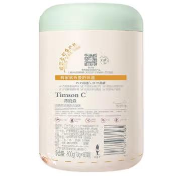 蒂姆森·芯香氛浓缩洗衣凝珠(药玫瑰)单腔800G 商品图0
