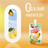 喜之郎果粒爽香橙味350ml 商品缩略图1