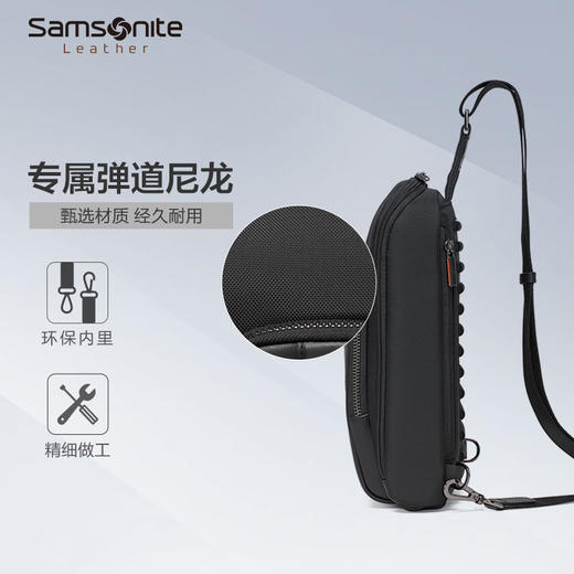 新秀丽SBL Zeltus系列高端商务弹道尼龙配牛皮单肩包HR4*002 商品图3