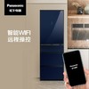 【年底大促  特价机】松下435升多门自动制冰 智能WIFI NR-EE43TXB-A 深海蓝 商品缩略图0