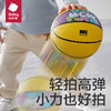 【babycare好物集】篮球小皮球儿童3-5号拍拍球玩具宝宝足球弹力球 商品缩略图3